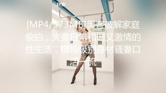 魔手外购即日更新《疯狂抖音》（美女妈妈）2 (3)