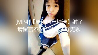 ✿乖巧萝莉萌妹✿白嫩小可爱〖皮蛋酱〗乖巧的双马尾女儿呆萌小萝莉嗲声嗲气做爱很生猛萌萌的外表下是个小骚货！