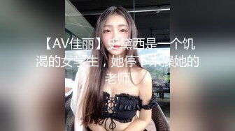 情趣酒店摄像头偷拍近视角LOVE主题 大奶妹被热血男友尽情蹂躏