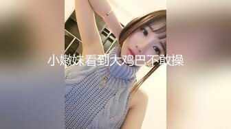 TMW103.乐奈子.挑战24小时不做爱.天美传媒