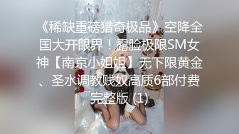 在台中补眠补到一半被硬骑上来然后无码又很坏的后续你们知道去哪看_1517356448355074050_1280x720