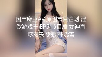 推特飞机万人求购的新时代网黄大波肥鲍反差婊12baegirl私拍，真人道具造爱测试谈感受 (3)