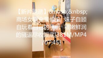 [MP4/546MB]漂亮少婦 在家操逼家務兩不誤 從廚房操到房間 表情很享受 被無套內射