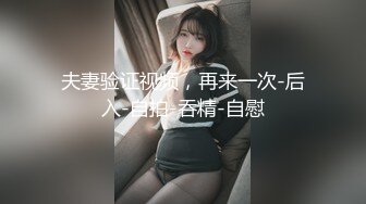 【超美高端??罕见露脸露点】极品Cos爆机少女【喵小吉】年终新作《双子:最强冰雪组合》原神花嫁 甘雨优菈 超清4K原档