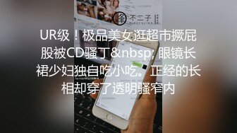 ✨极品美少妇✨阿姨约到年轻小伙心里乐开花，多半心想：又能赚钱又能艹逼，爽歪歪！