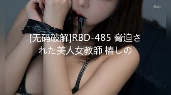 韩国bj korean 436