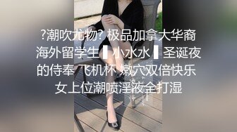 查小理户外露出任务 出租车上脱光衣服 全裸给司机看 玩具自慰高潮玩嗨了 小区只穿丝袜露出游荡 (3)