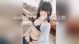 【新片速遞】✿猎艳名姬✿ 推特大神91渣男约啪极品高颜值巨乳纹身御姐 女上位爆桩索茎 被大肉棒肏的狂声浪叫 超爽激颤电臀爆射[319MB/MP4/19:12]