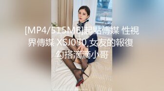 ✿劲爆完美身材✿极品尤物〖ChineseBunny〗巅峰女神顶级精盆火辣极品身材高潮颤挛抽搐呻吟勾魂超极品反差婊