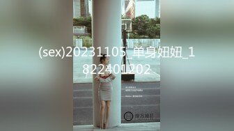 【极品性爱淫乱群交】加拿大华人圈『索菲娅』最新VIP订阅私拍⑤露脸淫乱轰趴 场面淫乱淫靡 完结篇 (2)