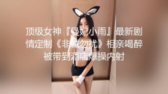 商场女厕刁钻角度偷拍卷发老板娘的小黑鲍