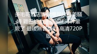 [MP4]情色唯美新作HPP0021-1《俏皮的你》唯美晨炮 抽插豪乳乱颤 美乳女神玥可岚