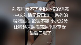 推荐~极品学妹~好性感啊【听者貌貌】刮毛黑牛跳蛋~超级骚~身材棒，喷血撸管必看 (4)