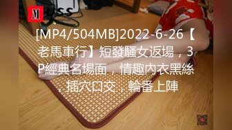 同事3P巨乳老婆，太爽-对话-姐姐-口交-天花板