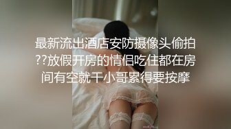 [MP4/3.8G] 【良家交流群】收费交流群流出夫妻情侣分享 偷情 3P偷拍等 101V+76P