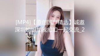 江西少妇炮友宾馆约战二