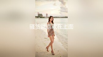 音乐才女 【累啊累啊累啊】原来的恩惠，几十万粉丝，人气女神，密码房 ，上帝视角 垂涎三尺 (2)