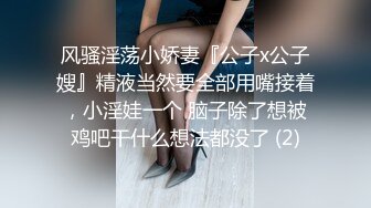 高颜大奶美女吃鸡啪啪跟你做爱好有感觉小身材不错被多姿势猛怼操的骚叫连连