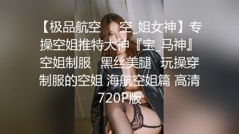 商场女厕超近距离连续偷拍几位美女少妇