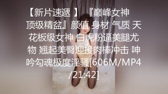 南京炮友，没结婚的一个