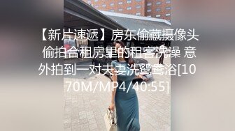 漂亮美眉吃鸡啪啪 在家偷偷玩跳蛋 被表哥发现被要挟 无套输出上位骑乘啪啪打桩