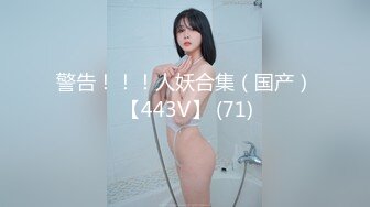 【新片速遞 】&nbsp;&nbsp; 少妇吃鸡啪啪 被无套输出 骚叫不停 白虎鲍鱼 [186MB/MP4/04:15]