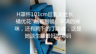 【家庭TP】网络破解摄像头偷窥精选家庭夫妻情侣啪啪5+1对实况 (1)