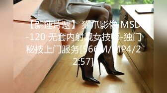 [MP4/ 393M] 好多人求的肌肉男大战大胸妹子 不得不说，真刺激，妹子身材颜值都在线！