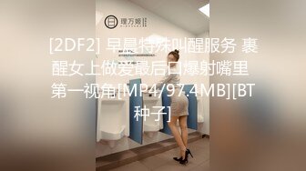 onlyfans~女S手交【urara_jp】4567【83V】 (39)