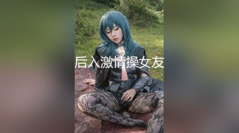 国产麻豆AV MSD MSD004 父女的不伦之恋 新人女优 李小蓝