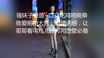 又一个可爱漂亮的美女下海特别开朗小小少女多种棒棒自慰