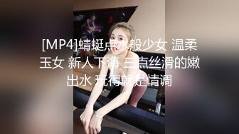 变态小伙多次迷翻小女友偷偷爆她的菊花