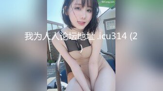 【兔子先生】TZ041岛国女仆为你服务