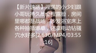 ❤️最新2024流出无水福利！专注人前露出与路人同框美腿女神GI9ZA视图集，公园超市广场哪人多往哪去和老登一起锻炼