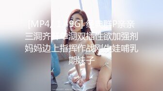 舅舅操了外甥女6剧情在反转 小菲变主动了骚货一枚啊也是