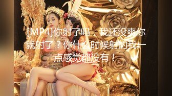 黑客破解网络摄像头摄像头偷拍❤️正规医院妇科 产检、扩阴内窥检 几个做妇检的气质美少妇