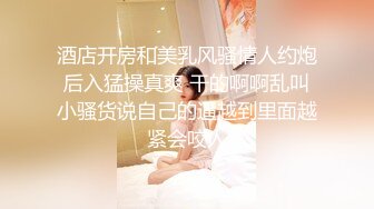 SWAG 口交女王 舌技口交乳交一起爽 把嘴当淫穴用插爆梵熙嘴 梵熙