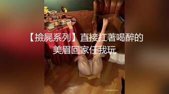 【新片速遞】&quot;啊，啊好爽啊操我骚穴”全程露脸大一学妹口暴吞精 [22MB/MP4/05:01]