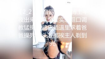 顶级炸裂高能预警！比女人还女人高颜值纹身极品T娘【李鑫柔】私拍，能攻能守能足能口技术一流直男最爱 (31)