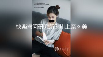 【国外博主系列】韩国博主babyssww 第1弹 身材绝美 奶子坚挺饱满，揉着特爽！