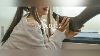 【AI换脸视频】[硬糖少女303] 赵粤 和男友宾馆玩自拍