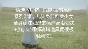 扒下老婆牛仔裤就插