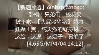 身材瘦弱清纯的邻家小妹妹