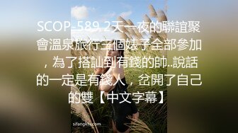 她老公出差艹两天累了，扣扣粉逼玩，她很享受