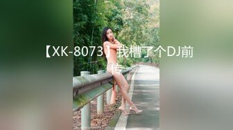 【新片速遞】&nbsp;&nbsp;《情侣露脸㊙️私拍泄密》清纯甜美大波妹乳头极粉与男友居家日常性爱自拍✅脸穴同框紫薇对比一下极度反差[1680M/MP4/59:49]