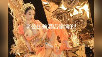 麻豆传媒&兔子先生联合出品之街边搭讪兼职巨乳人妻带回酒店无套爆操内射-宫泽蓝