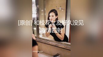 【新片速遞】憨憨老公会活儿多：我帮你舔呀。 女：嗯嗯啊啊~痒痒，好舒服，表情耐看，真淫荡~这样的老婆太爽了，又色又乖！[968M/MP4/07:22]