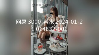 [MP4/ 289M]&nbsp;&nbsp;赵总极品寻花娇喘呻吟很嗲外围妹，老公操我大长腿颜值美女