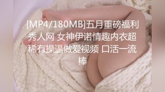 【相信我可以见面】美女越来越漂亮了，馒头逼被操了