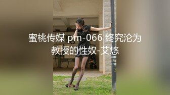 [MP4/ 600M] 最新极品性爱海角大神强上女房东新作-和禁欲很久的房东约炮 她接她爸电话我还在抽插